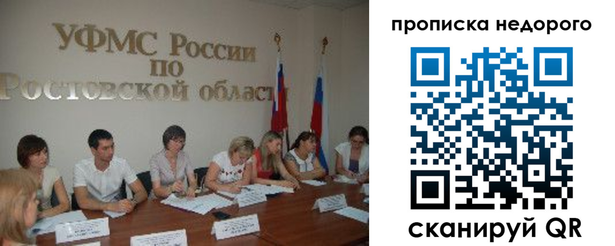 форма 3 в Алдане